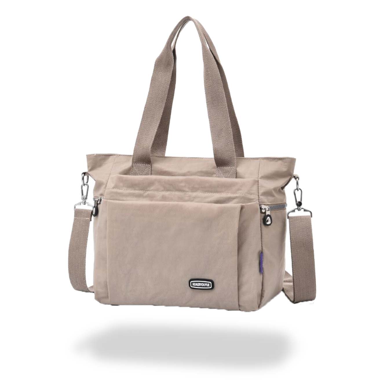 Le Sac à Bandoulière Beige DivineBandouliere