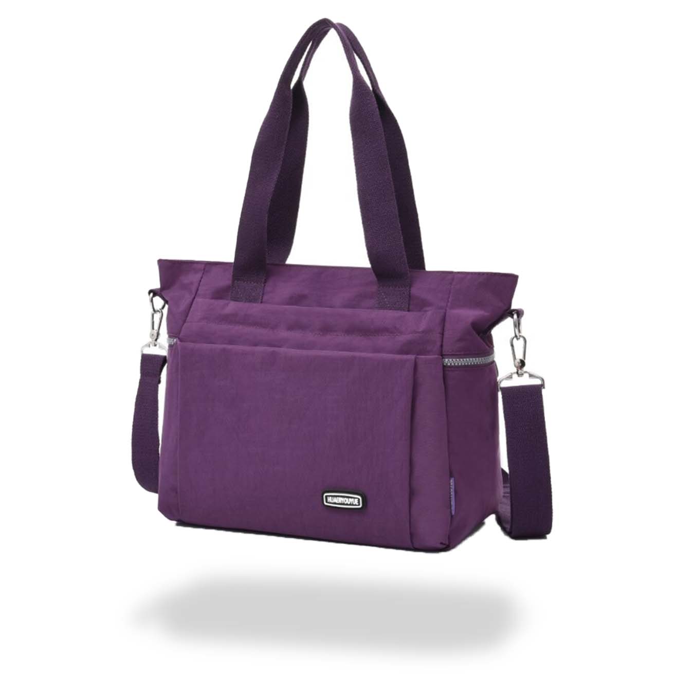 Le Sac à Bandoulière Beige DivineBandouliere